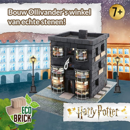 BRICK TRICK M OLLIVANDERS SHOP 230PCS