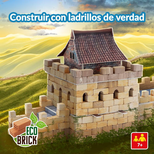 BRICK TRICK L GREAT WALL OF CHINA 310PCS