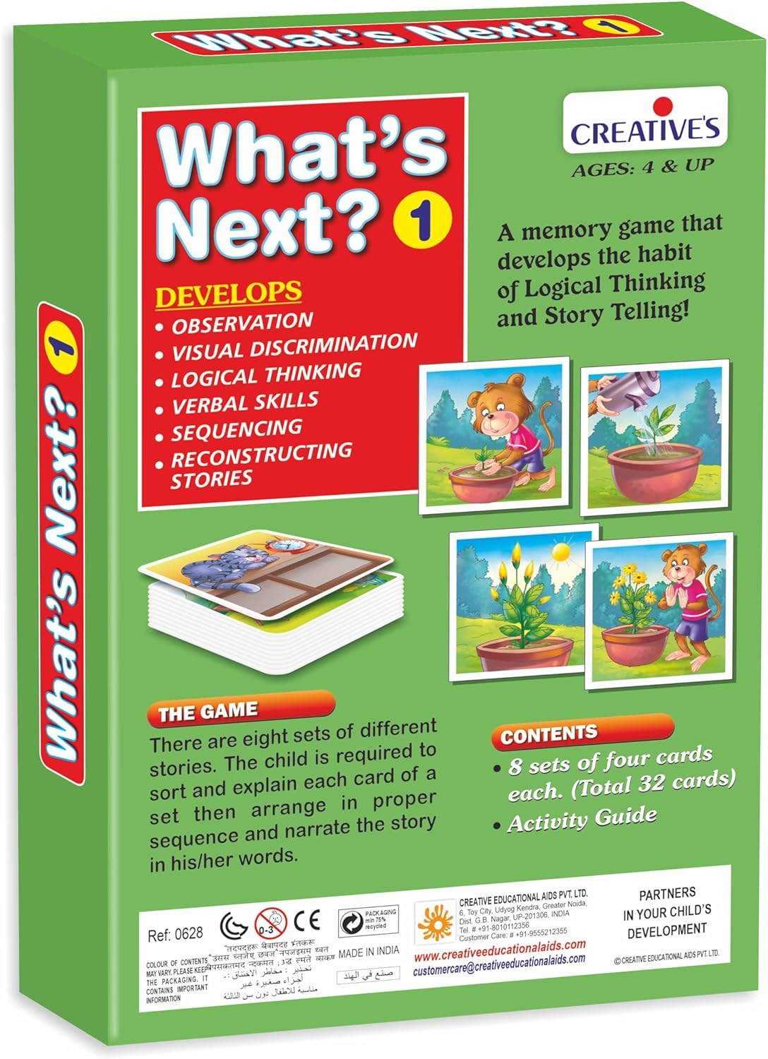 CREATIVE What's Next-I ?