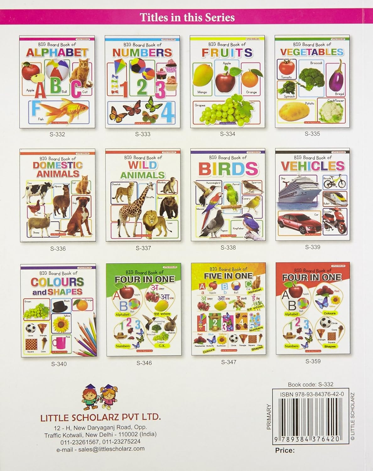 CREATIVE Lets Learn About- Alphabet