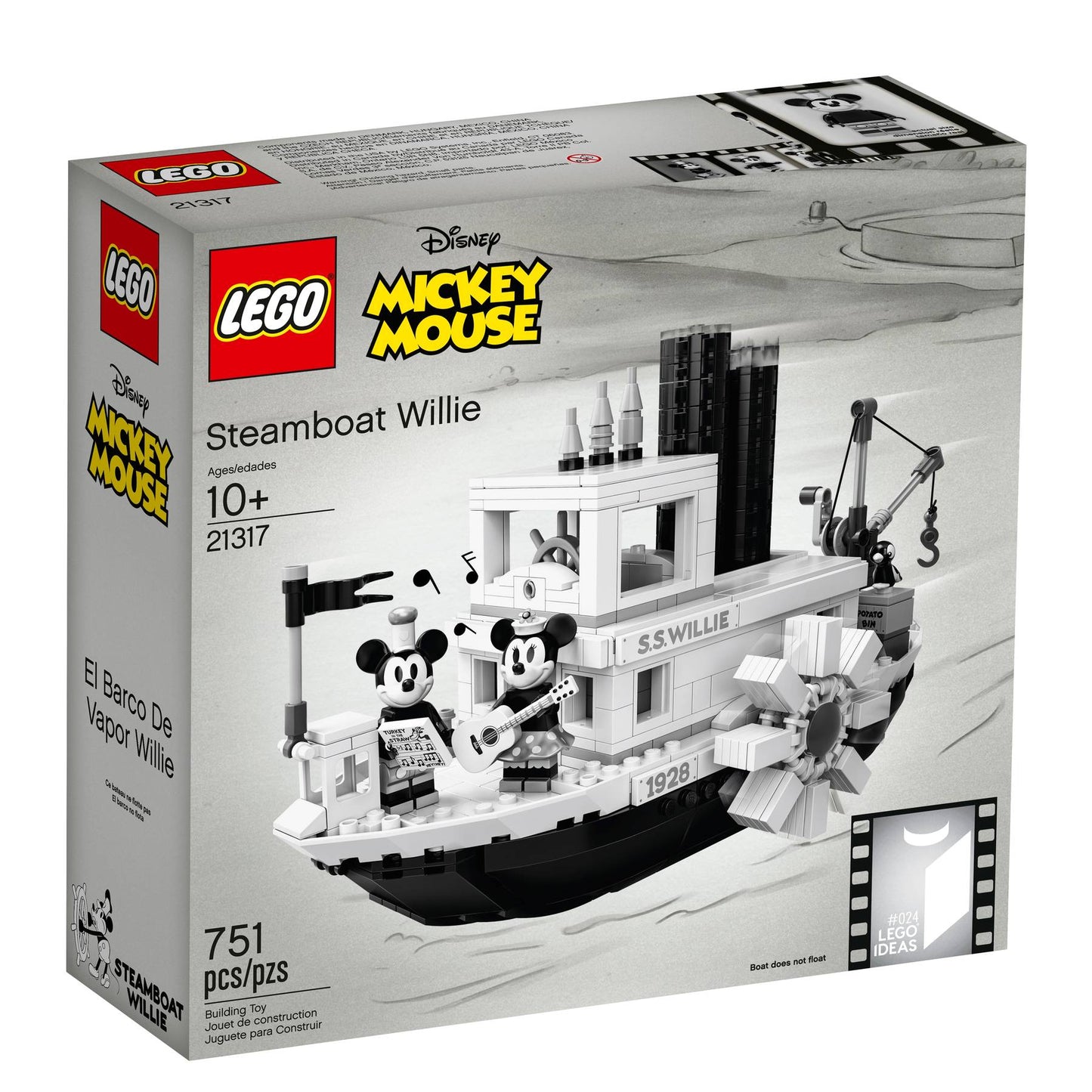Steamboat Willie | 21317