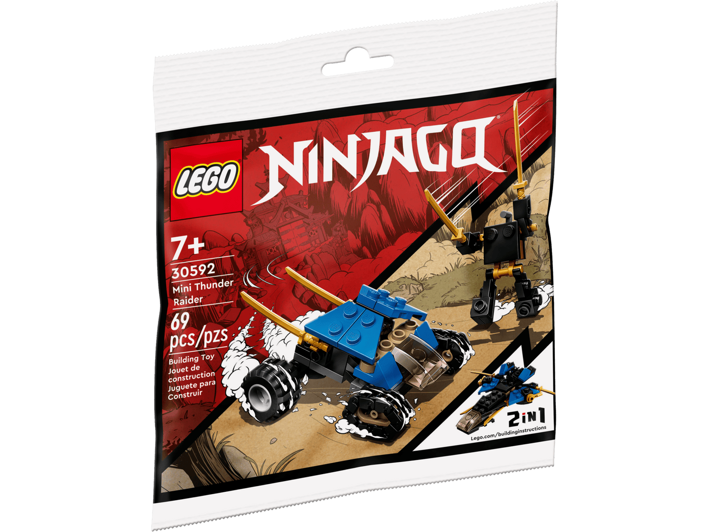 Monster Jam ThunderROARus Pull-Back | 42200