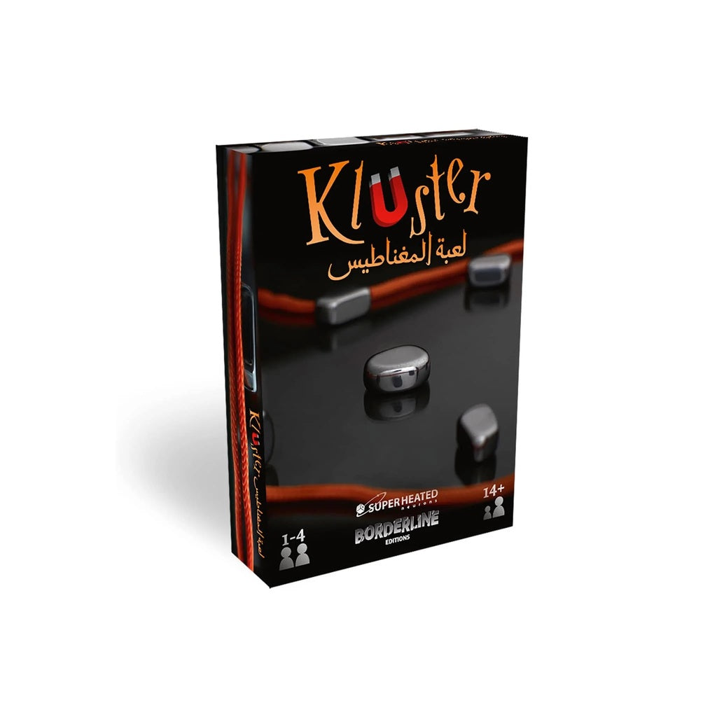 Kluster - لعبة المغناطيس