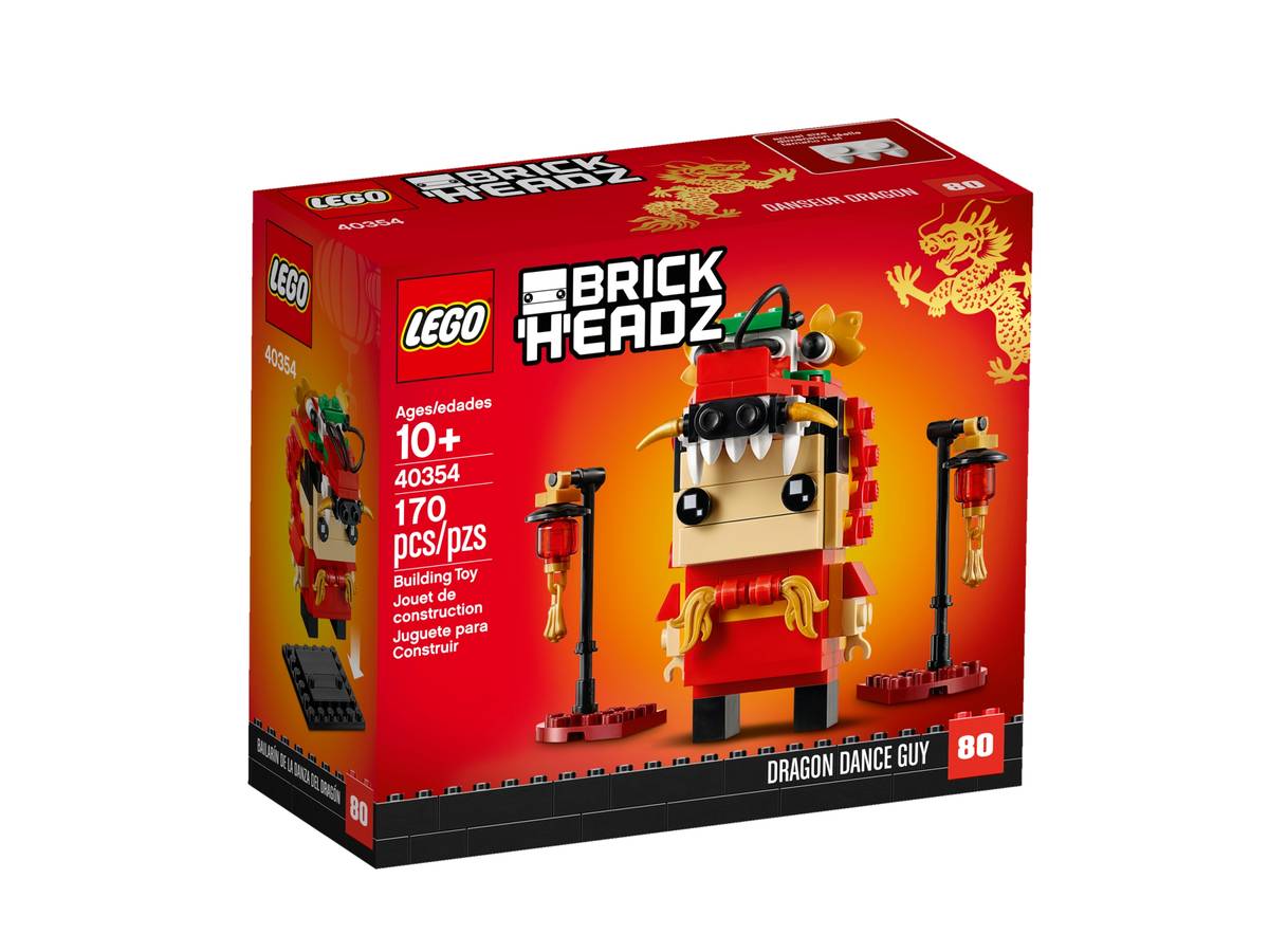 Dragon Dance Guy | 40354