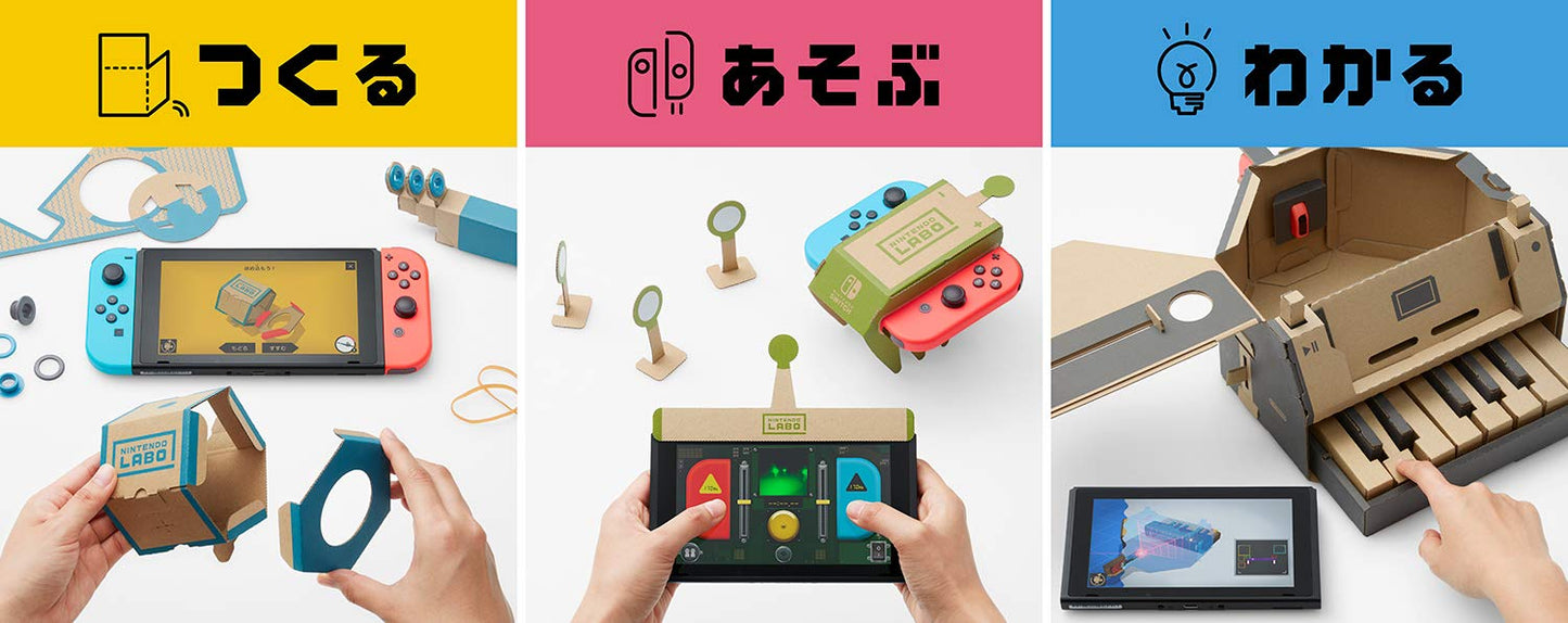 Nintendo Labo Toy-Con 01: Variety Kit - Switch (World Edition)
