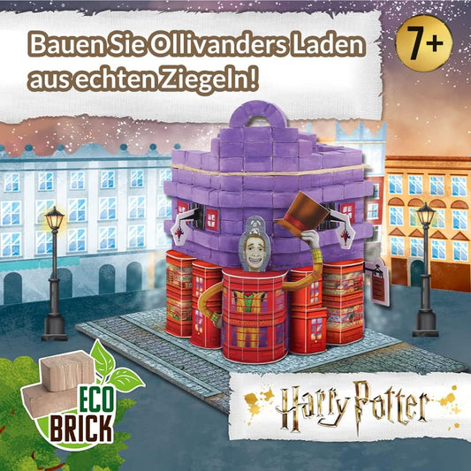 BRICK TRICK M WEASLEY&WEASLEY SHOP 210pcs