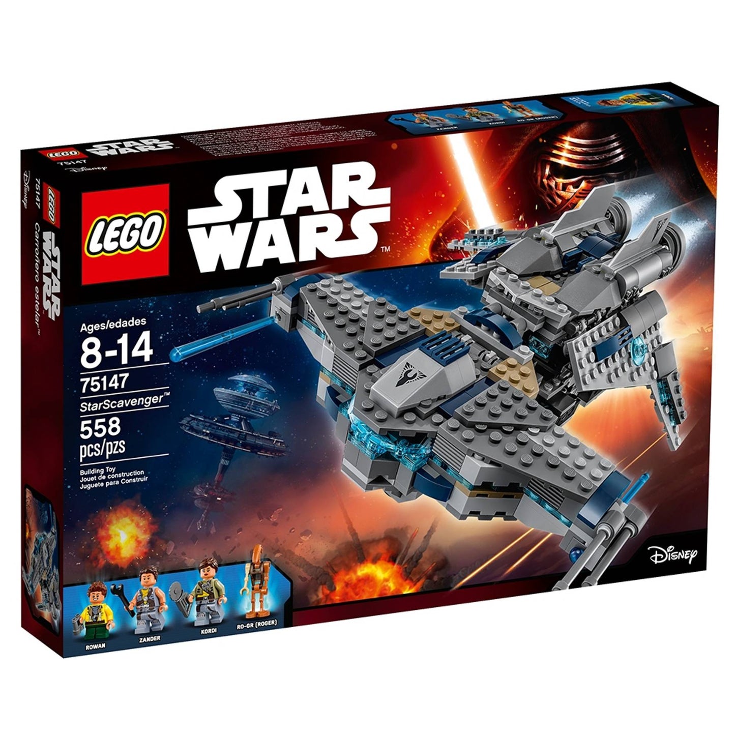 StarScavenger | 75147