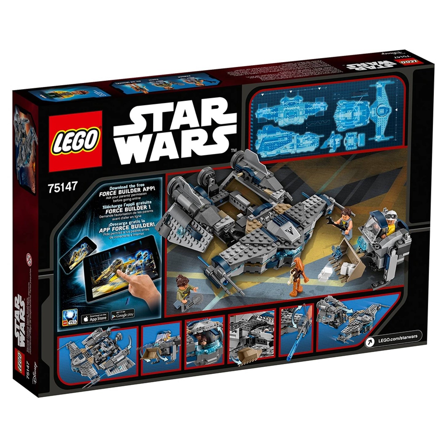 StarScavenger | 75147