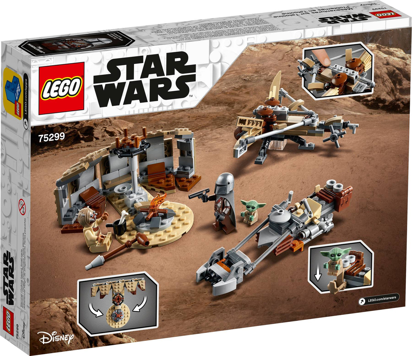 Trouble on Tatooine | 75299