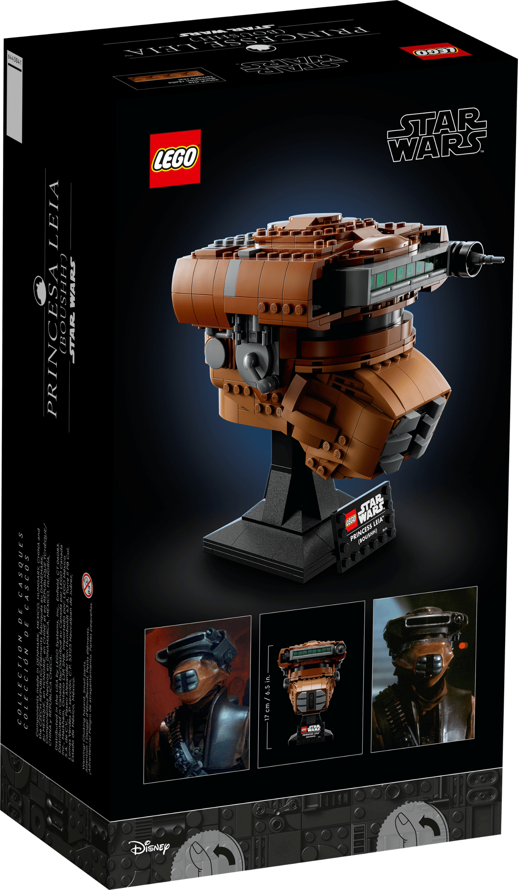 Princess Leia™ (Boushh™) Helmet | 75351