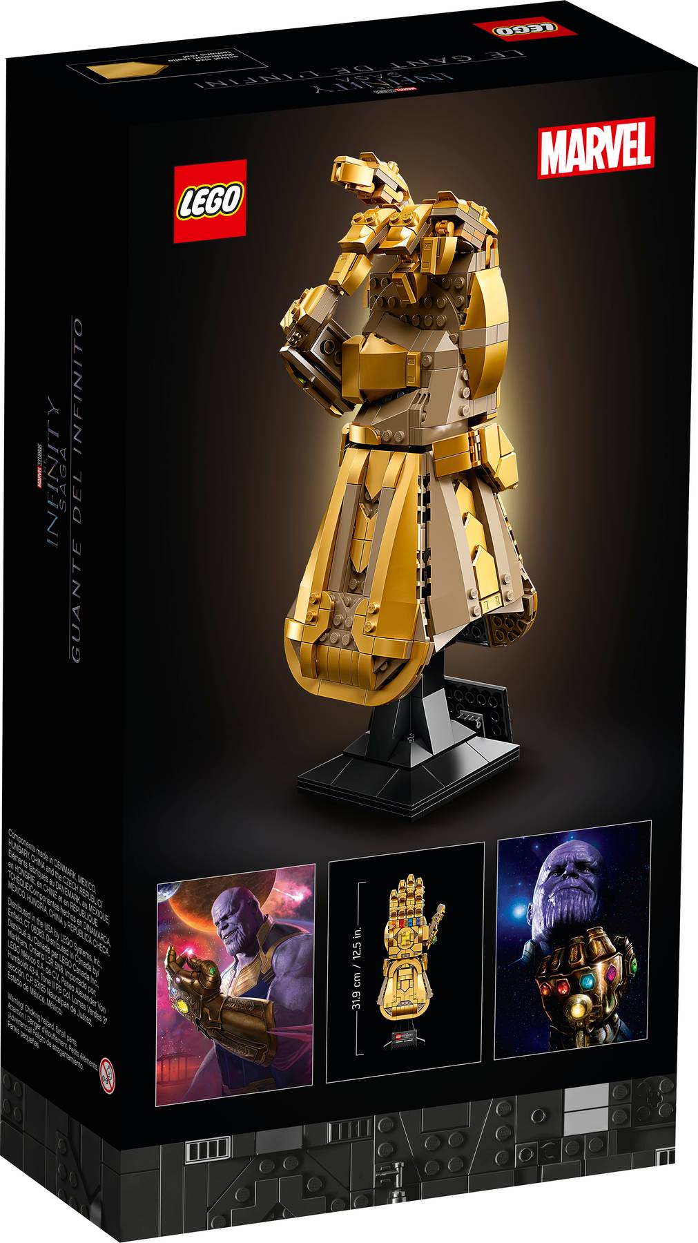 Infinity Gauntlet | 76191