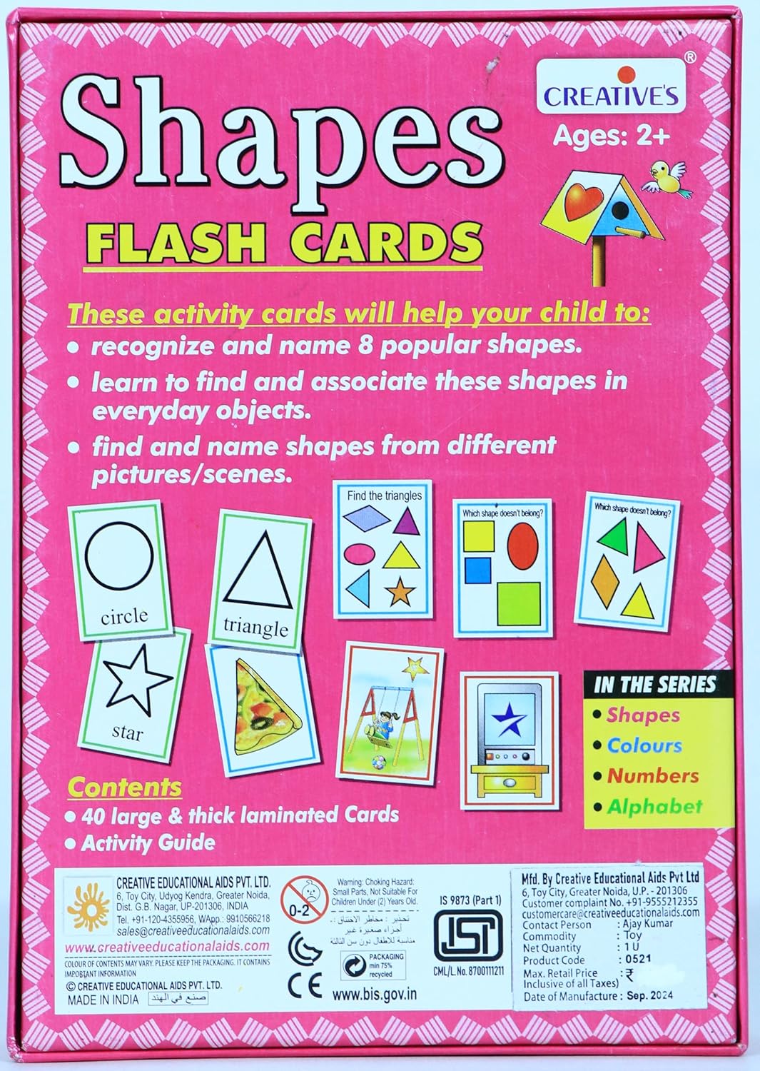 Creative Shapes Flash Cards