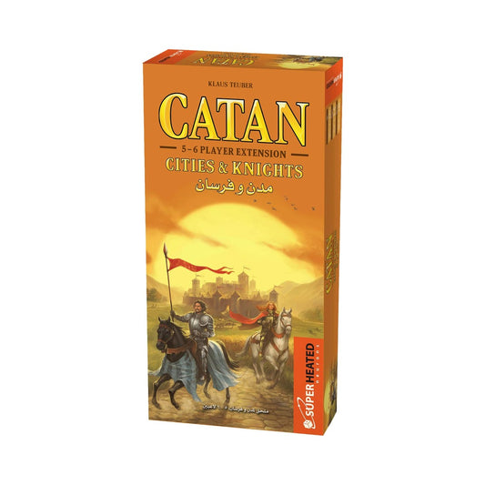 Catan Cities & Knights Extension - مدن وفرسان مُلحق