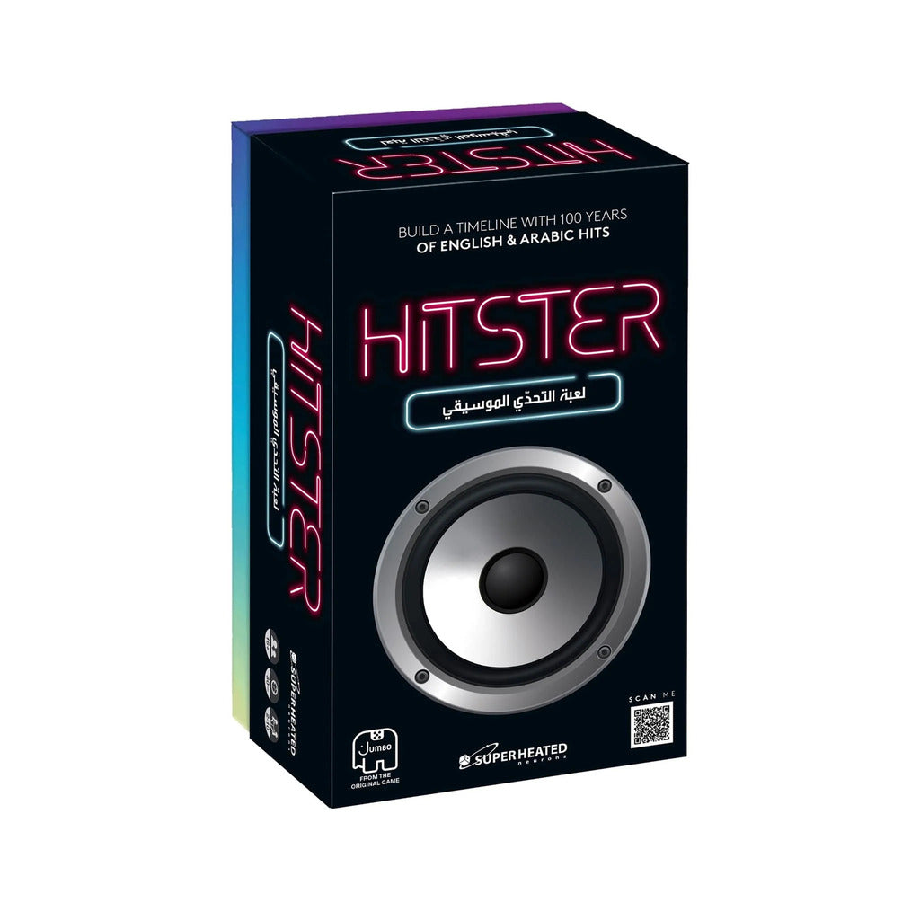 Hitster: The Music Party Game - لعبة التّحدّي الموسيقيّ